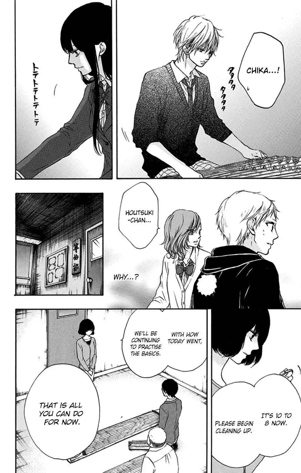 Kono Oto Tomare! Chapter 35 34